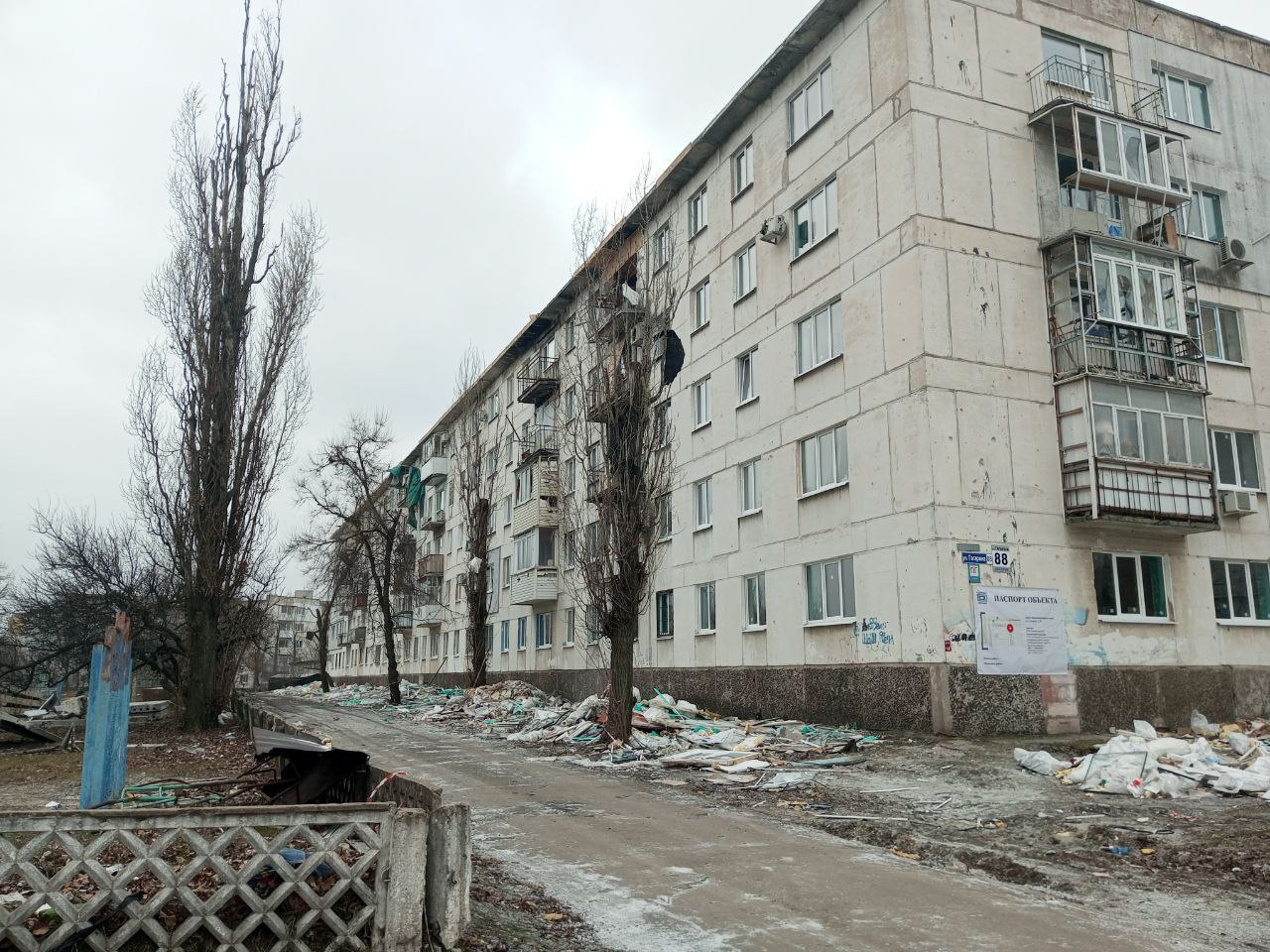 оккупированный Северодонецк